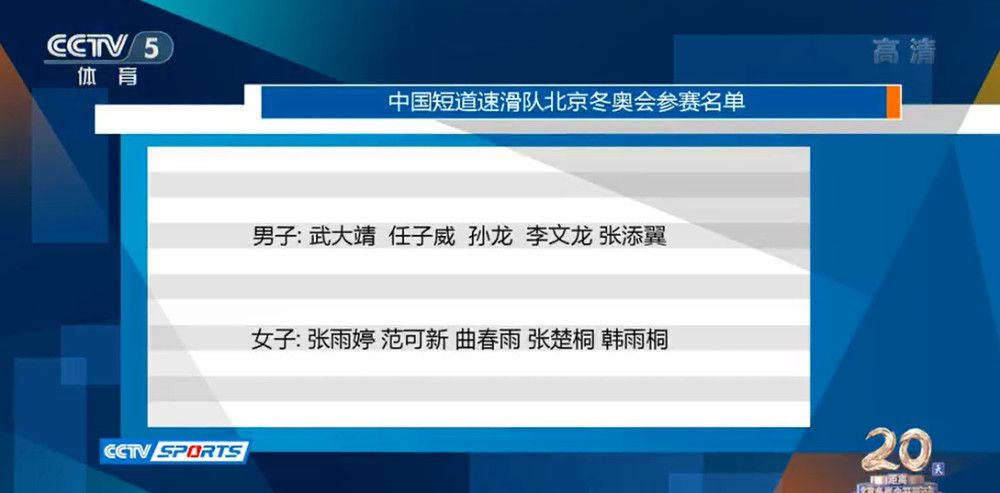 作为重要场景之一，电影《莫斯科行动》中赌场下的地下水宫，按照莫斯科的地下水道1:1打造，占地6000平方米，且搭建出好几层，结构复杂，并兼具流水等功能性，最大水流同时开放时装置可装满15吨水